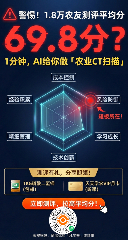 http://st-static1.changkua.cn/forums/2025/11/27/17642315639478.png