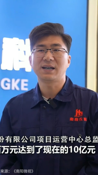 近日，[南阳电视台-南阳微视]走进南商农科，深入探访我们的智能养殖设备研发中心。感谢官方媒体的关注与认可，南商将持续以创新技术，助力畜牧业高质量发展！